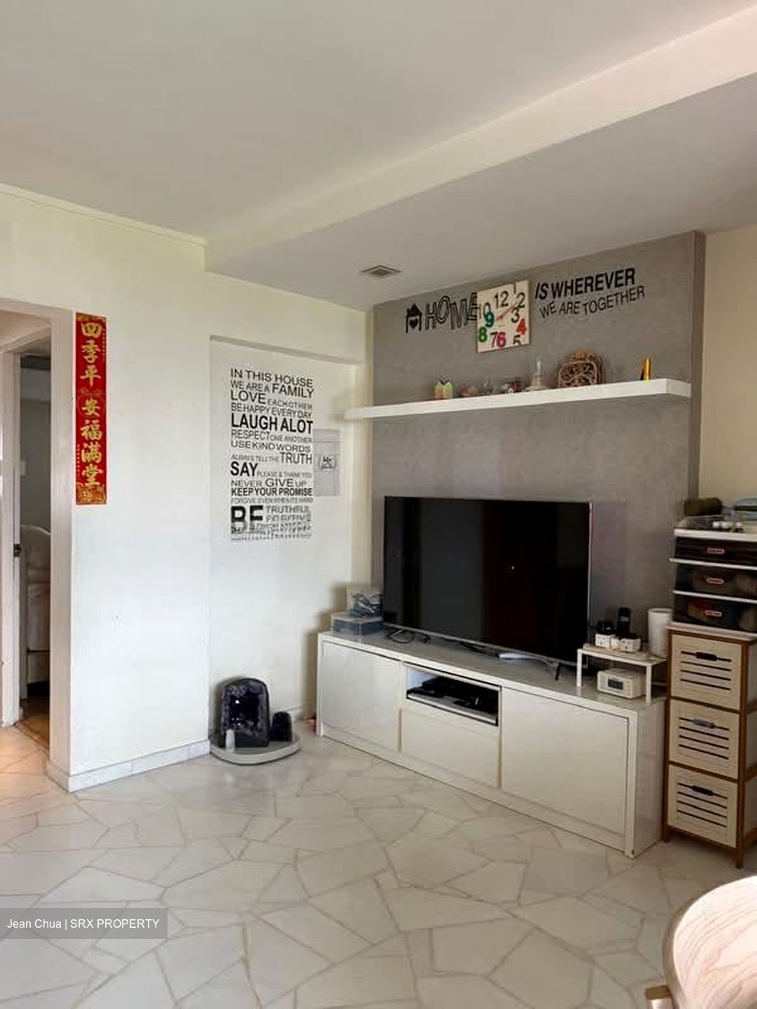 Blk 304 Hong Kah East Garden (Jurong East), HDB 4 Rooms #556003571